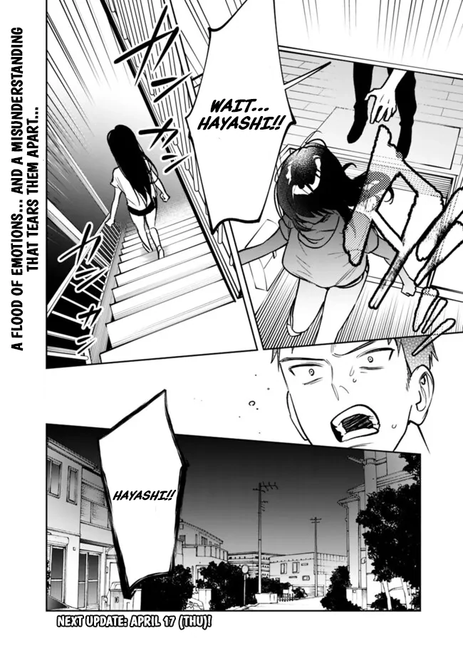 Koko Jidai ni Gomandatta Jou sama to no Dousei Seikatsu wa Igaito Igokochi ga Warukunai Chapter 10 - Page 17