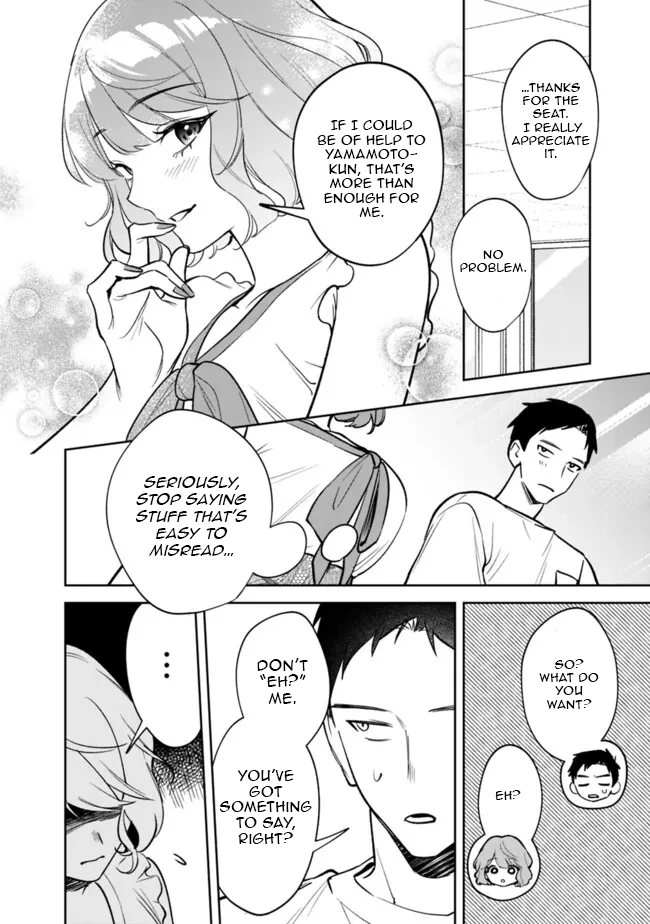 Koko Jidai ni Gomandatta Jou sama to no Dousei Seikatsu wa Igaito Igokochi ga Warukunai Chapter 10 - Page 3