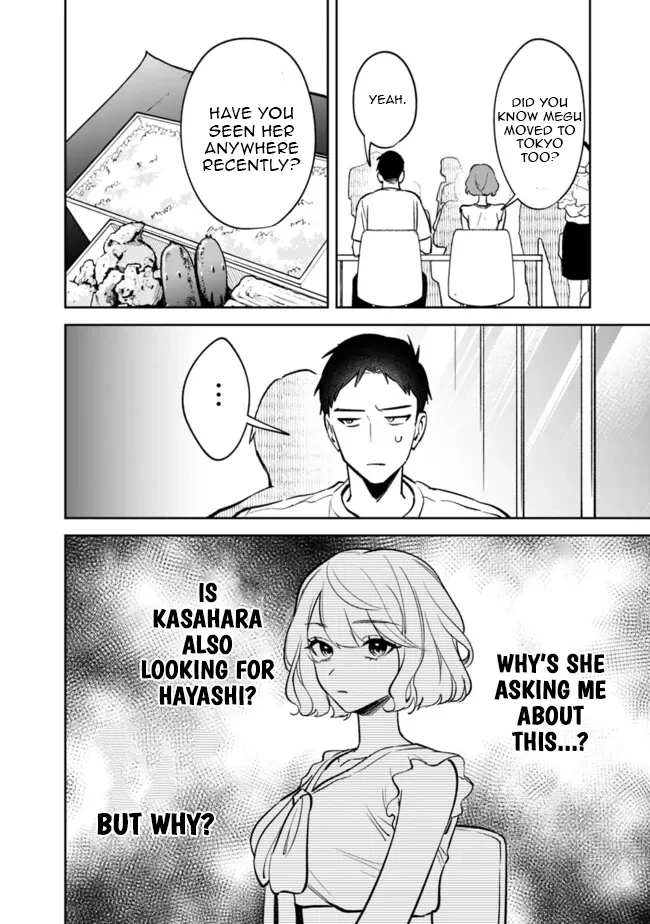 Koko Jidai ni Gomandatta Jou sama to no Dousei Seikatsu wa Igaito Igokochi ga Warukunai Chapter 10 - Page 5