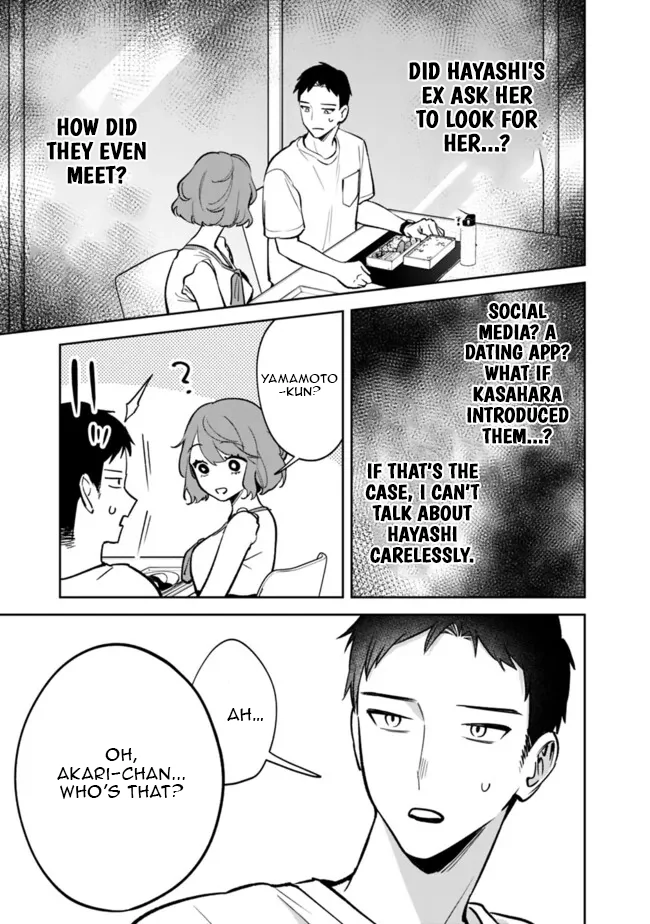 Koko Jidai ni Gomandatta Jou sama to no Dousei Seikatsu wa Igaito Igokochi ga Warukunai Chapter 10 - Page 6