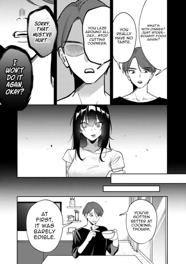 Koko Jidai ni Gomandatta Jou sama to no Dousei Seikatsu wa Igaito Igokochi ga Warukunai Chapter 11 - Page 15