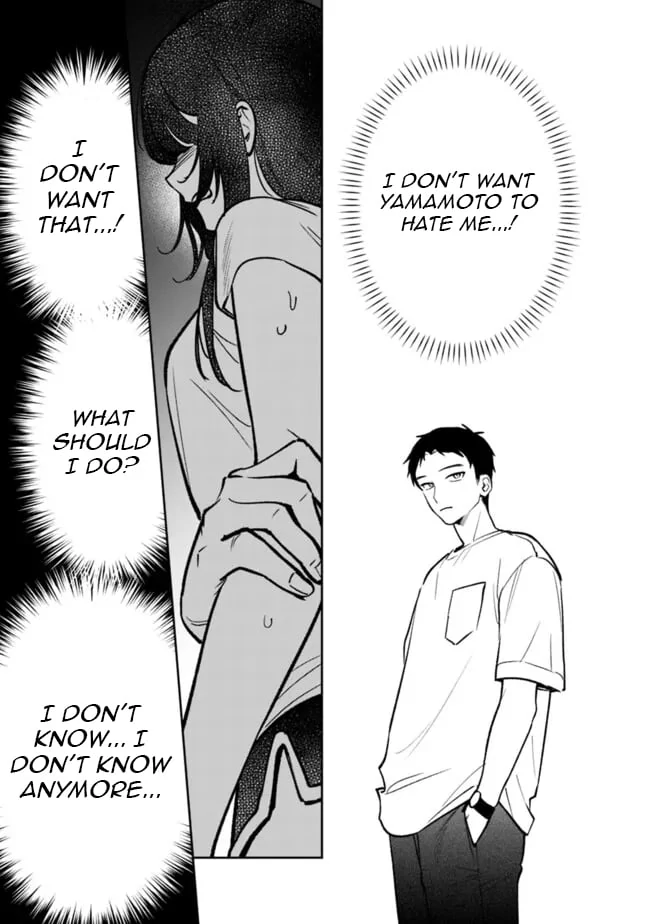 Koko Jidai ni Gomandatta Jou sama to no Dousei Seikatsu wa Igaito Igokochi ga Warukunai Chapter 11 - Page 7