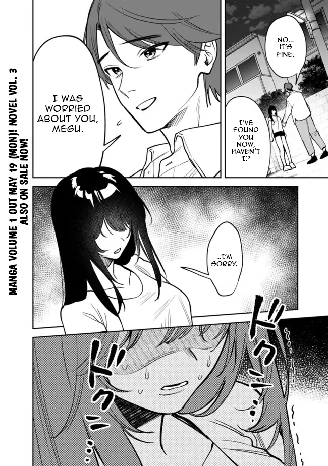 Koko Jidai ni Gomandatta Jou sama to no Dousei Seikatsu wa Igaito Igokochi ga Warukunai Chapter 12 - Page 1