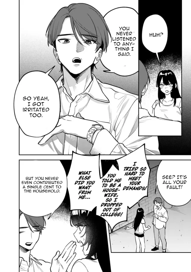 Koko Jidai ni Gomandatta Jou sama to no Dousei Seikatsu wa Igaito Igokochi ga Warukunai Chapter 12 - Page 11