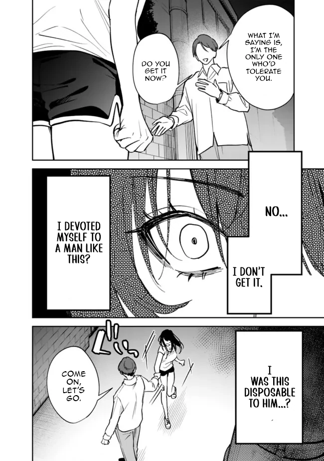 Koko Jidai ni Gomandatta Jou sama to no Dousei Seikatsu wa Igaito Igokochi ga Warukunai Chapter 12 - Page 13
