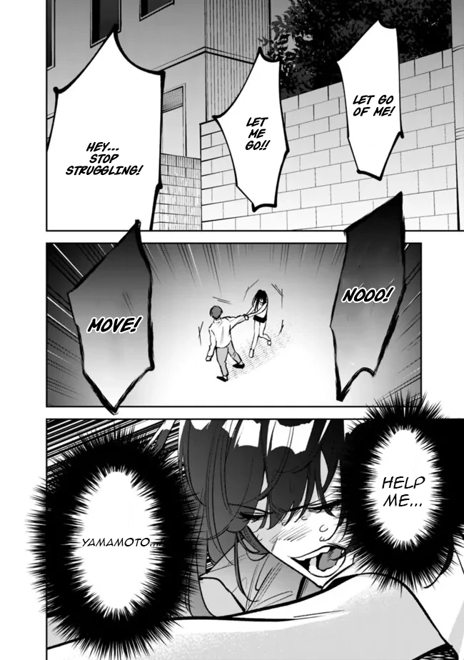 Koko Jidai ni Gomandatta Jou sama to no Dousei Seikatsu wa Igaito Igokochi ga Warukunai Chapter 12 - Page 15