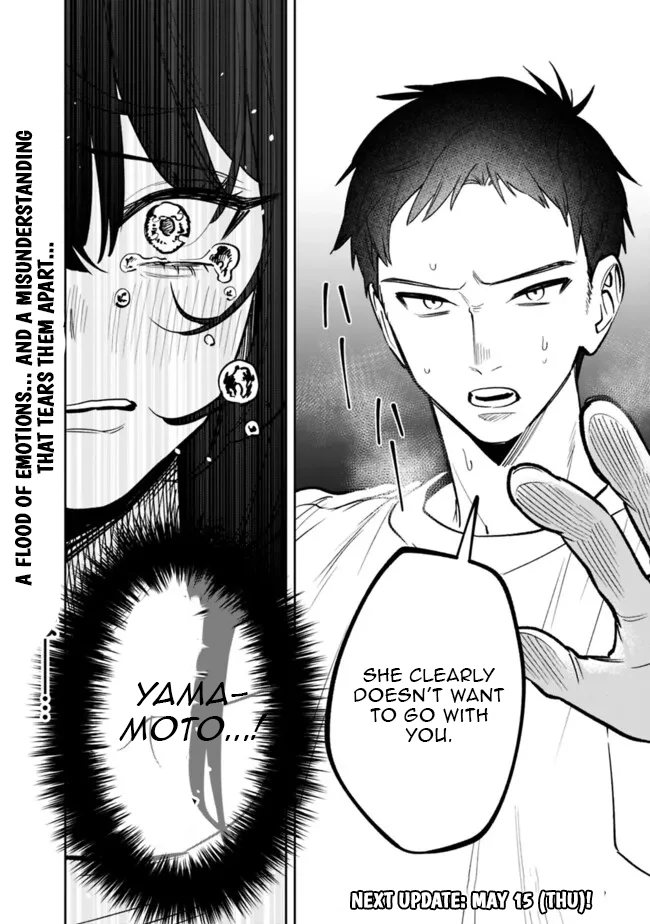 Koko Jidai ni Gomandatta Jou sama to no Dousei Seikatsu wa Igaito Igokochi ga Warukunai Chapter 12 - Page 17