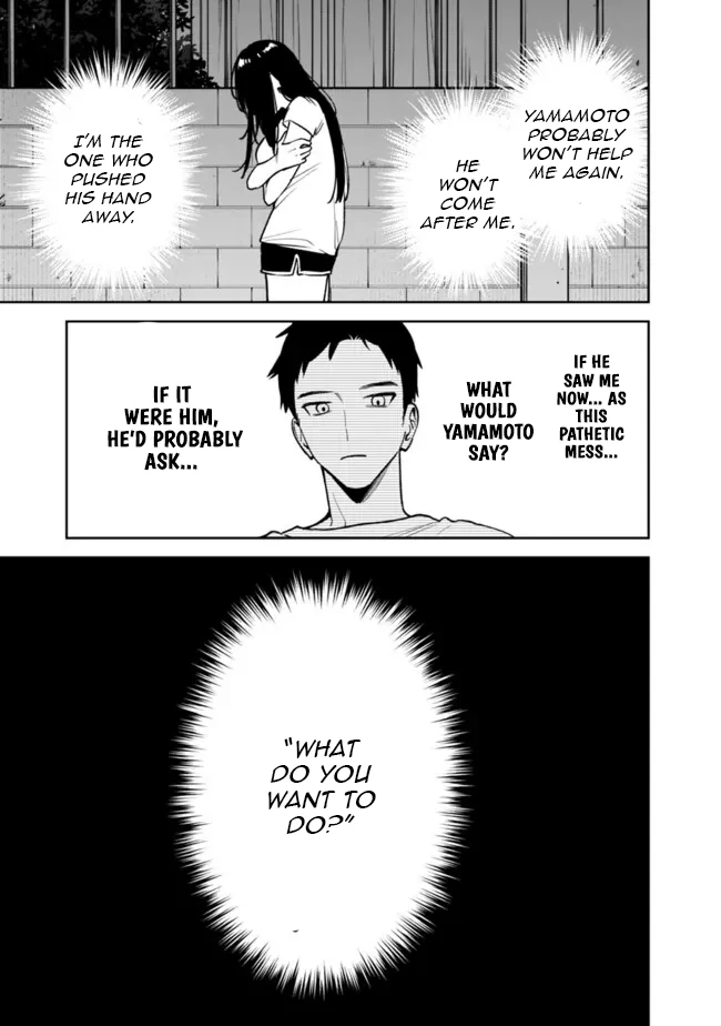 Koko Jidai ni Gomandatta Jou sama to no Dousei Seikatsu wa Igaito Igokochi ga Warukunai Chapter 12 - Page 6