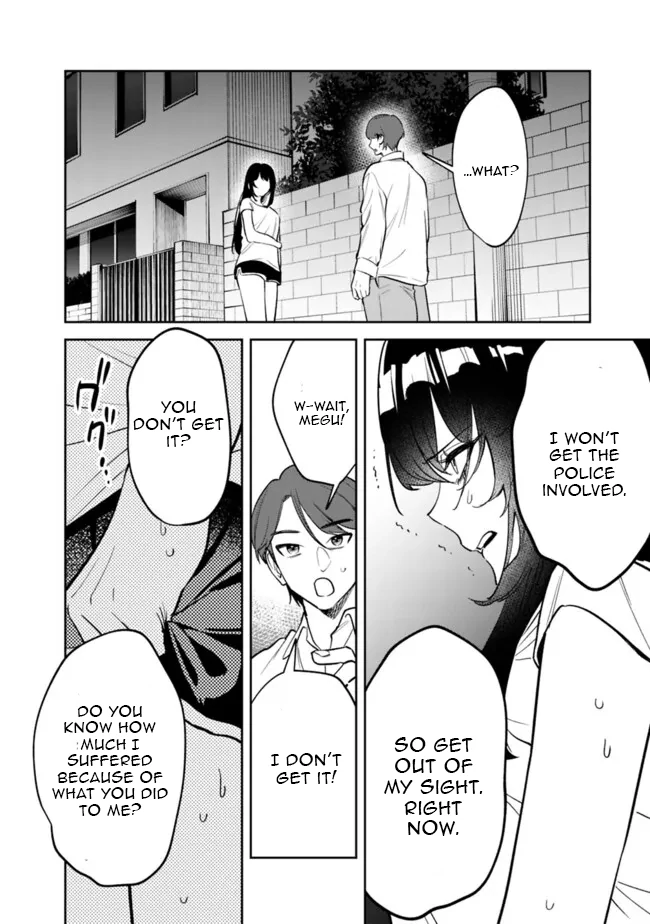 Koko Jidai ni Gomandatta Jou sama to no Dousei Seikatsu wa Igaito Igokochi ga Warukunai Chapter 12 - Page 9