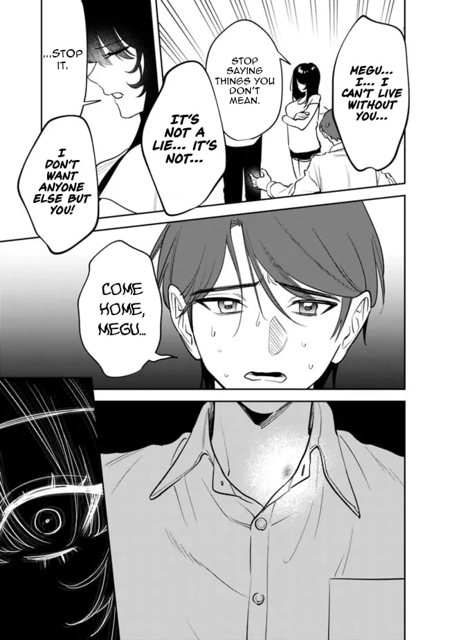 Koko Jidai ni Gomandatta Jou sama to no Dousei Seikatsu wa Igaito Igokochi ga Warukunai Chapter 13 - Page 15