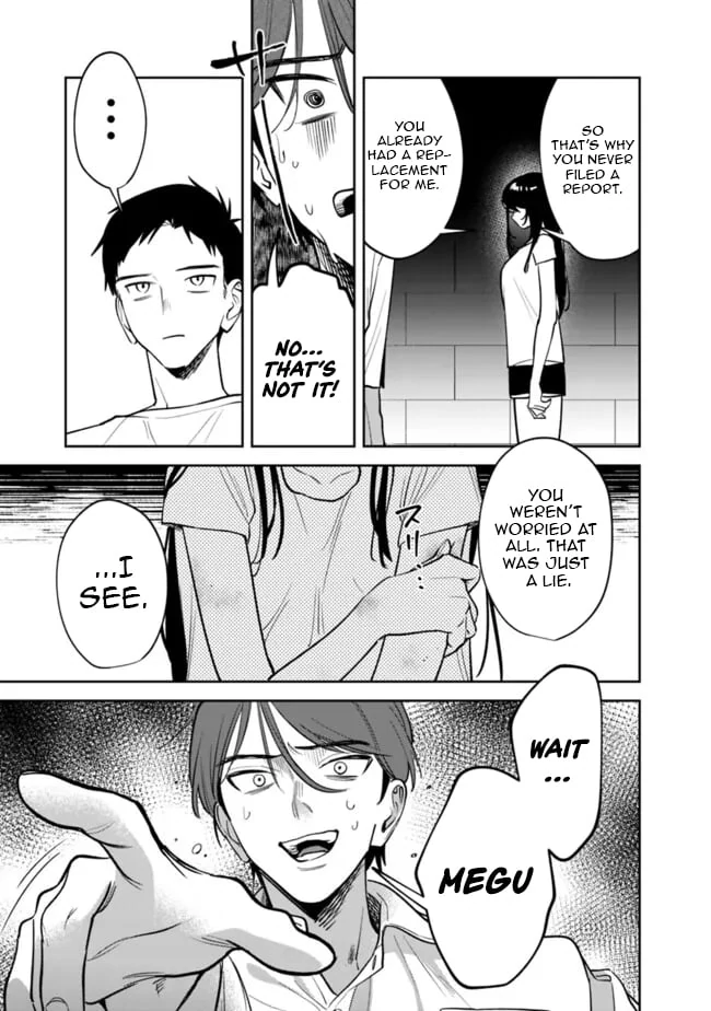 Koko Jidai ni Gomandatta Jou sama to no Dousei Seikatsu wa Igaito Igokochi ga Warukunai Chapter 13 - Page 17
