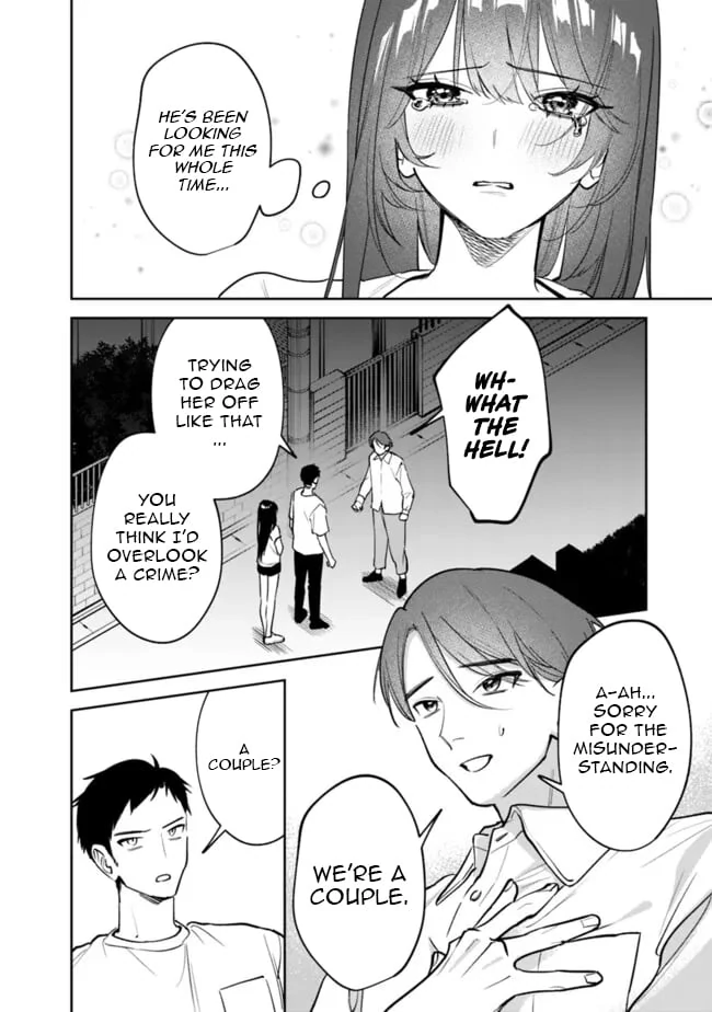 Koko Jidai ni Gomandatta Jou sama to no Dousei Seikatsu wa Igaito Igokochi ga Warukunai Chapter 13 - Page 2