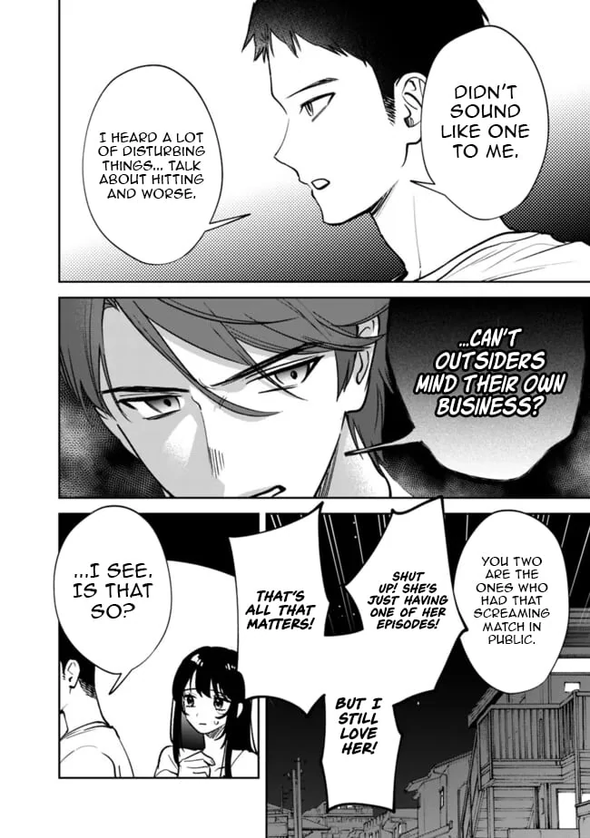 Koko Jidai ni Gomandatta Jou sama to no Dousei Seikatsu wa Igaito Igokochi ga Warukunai Chapter 13 - Page 4