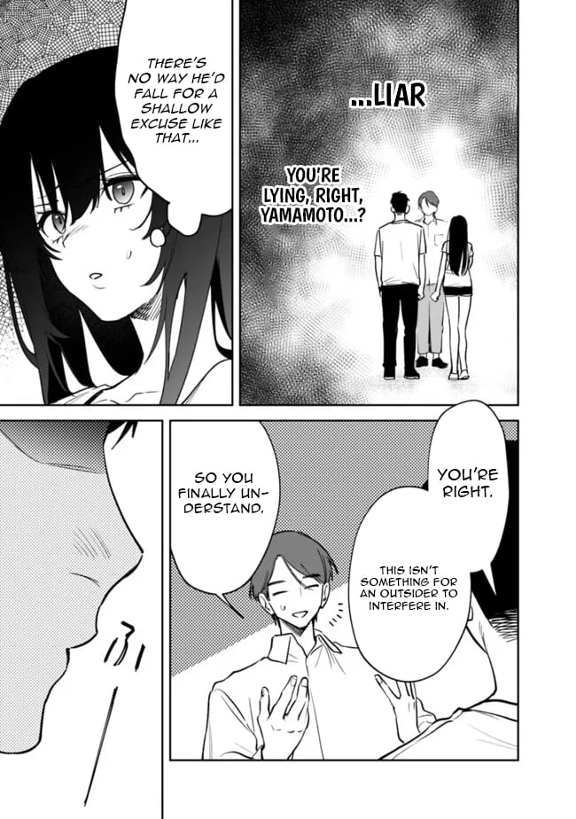 Koko Jidai ni Gomandatta Jou sama to no Dousei Seikatsu wa Igaito Igokochi ga Warukunai Chapter 13 - Page 5