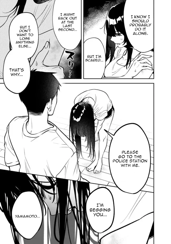 Koko Jidai ni Gomandatta Jou sama to no Dousei Seikatsu wa Igaito Igokochi ga Warukunai Chapter 15 - Page 12