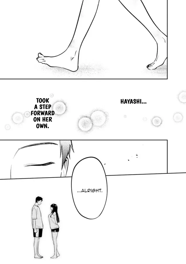 Koko Jidai ni Gomandatta Jou sama to no Dousei Seikatsu wa Igaito Igokochi ga Warukunai Chapter 15 - Page 14