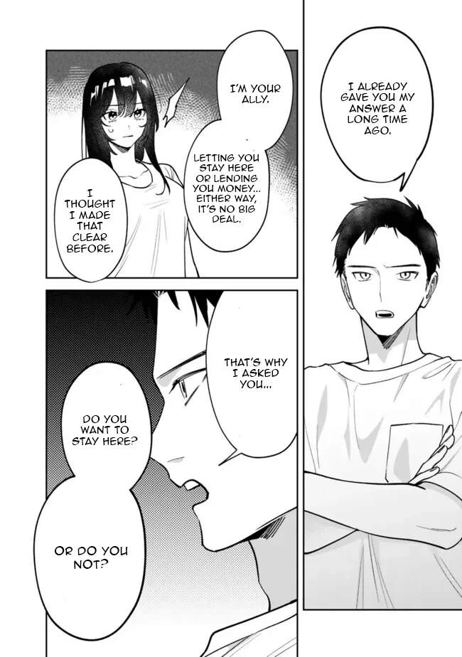 Koko Jidai ni Gomandatta Jou sama to no Dousei Seikatsu wa Igaito Igokochi ga Warukunai Chapter 15 - Page 5