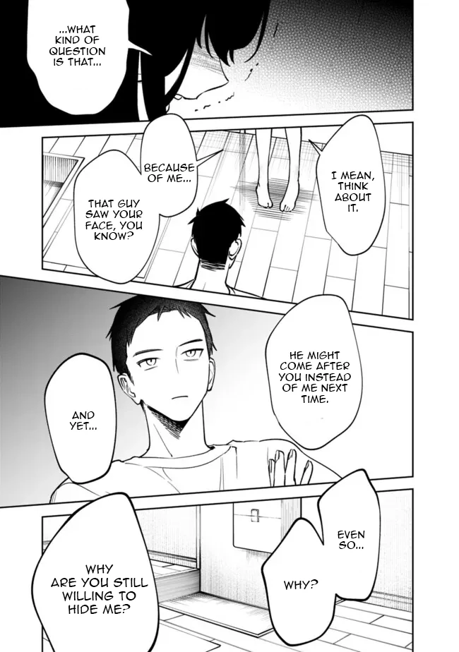Koko Jidai ni Gomandatta Jou sama to no Dousei Seikatsu wa Igaito Igokochi ga Warukunai Chapter 15 - Page 6