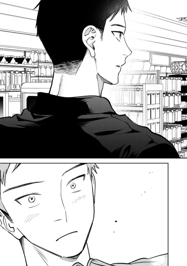 Koko Jidai ni Gomandatta Jou sama to no Dousei Seikatsu wa Igaito Igokochi ga Warukunai Chapter 16 - Page 13