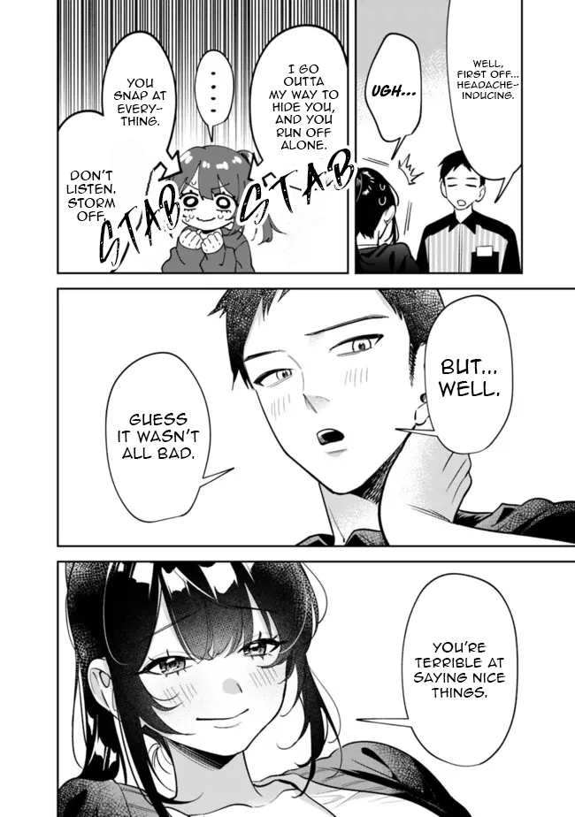 Koko Jidai ni Gomandatta Jou sama to no Dousei Seikatsu wa Igaito Igokochi ga Warukunai Chapter 16 - Page 16