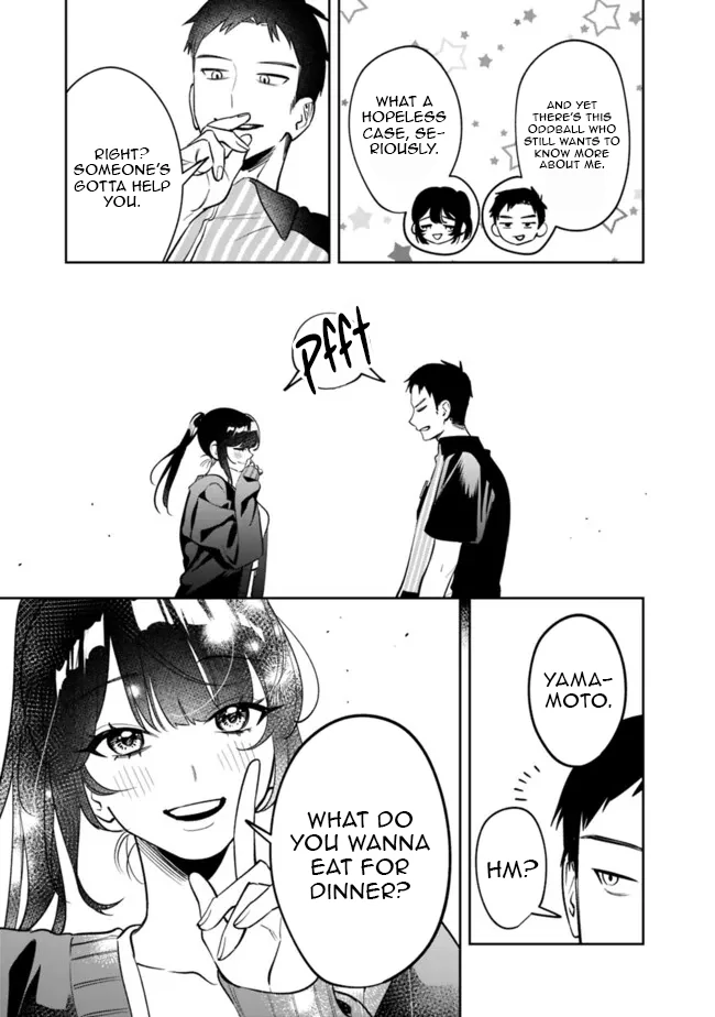 Koko Jidai ni Gomandatta Jou sama to no Dousei Seikatsu wa Igaito Igokochi ga Warukunai Chapter 16 - Page 17