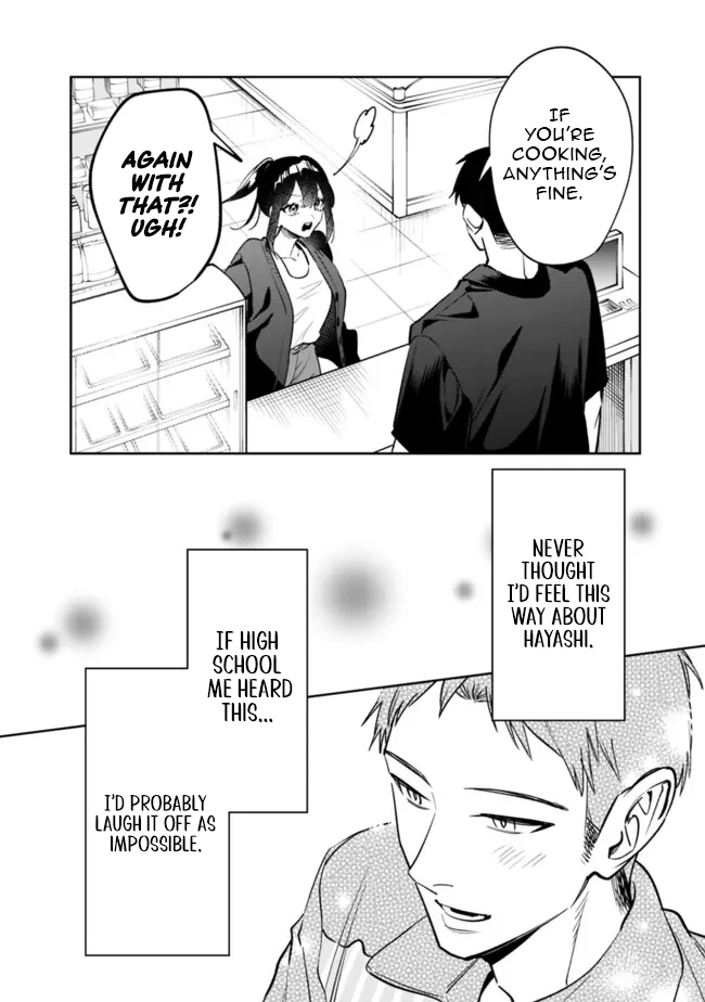 Koko Jidai ni Gomandatta Jou sama to no Dousei Seikatsu wa Igaito Igokochi ga Warukunai Chapter 16 - Page 18