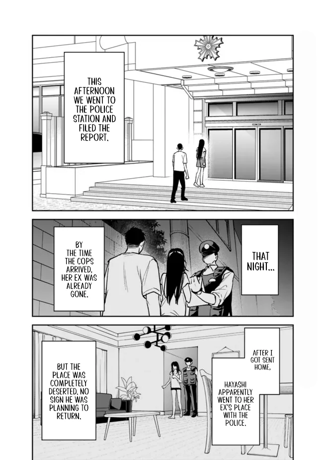 Koko Jidai ni Gomandatta Jou sama to no Dousei Seikatsu wa Igaito Igokochi ga Warukunai Chapter 16 - Page 2
