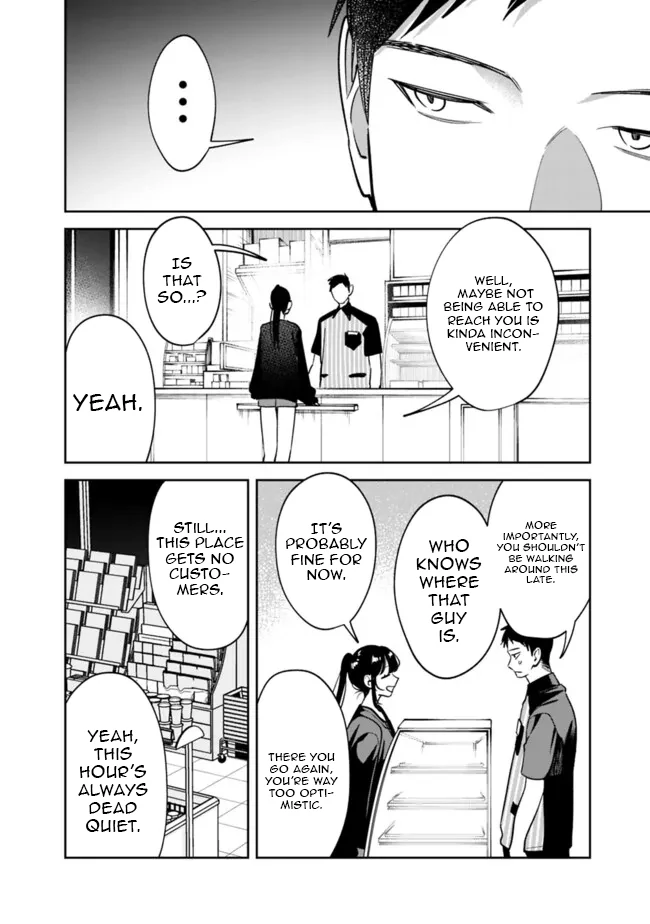 Koko Jidai ni Gomandatta Jou sama to no Dousei Seikatsu wa Igaito Igokochi ga Warukunai Chapter 16 - Page 6
