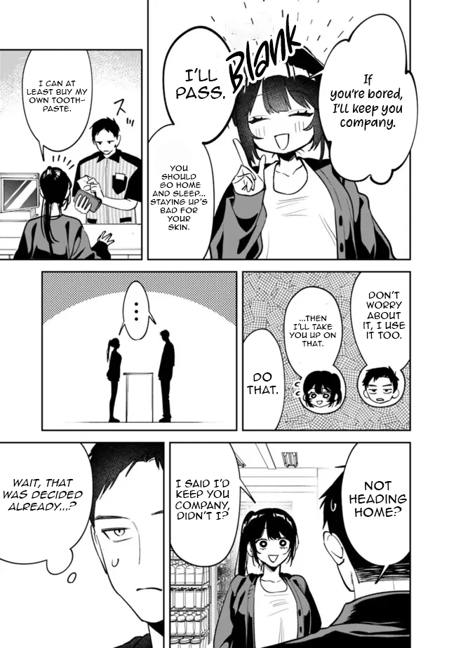 Koko Jidai ni Gomandatta Jou sama to no Dousei Seikatsu wa Igaito Igokochi ga Warukunai Chapter 16 - Page 7
