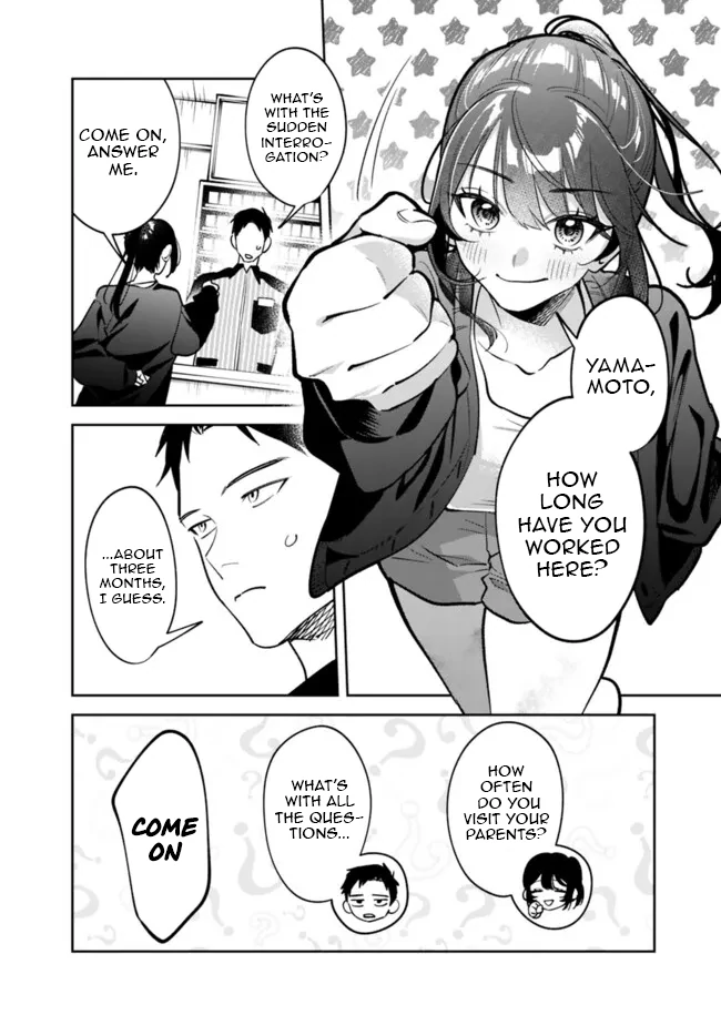 Koko Jidai ni Gomandatta Jou sama to no Dousei Seikatsu wa Igaito Igokochi ga Warukunai Chapter 16 - Page 8
