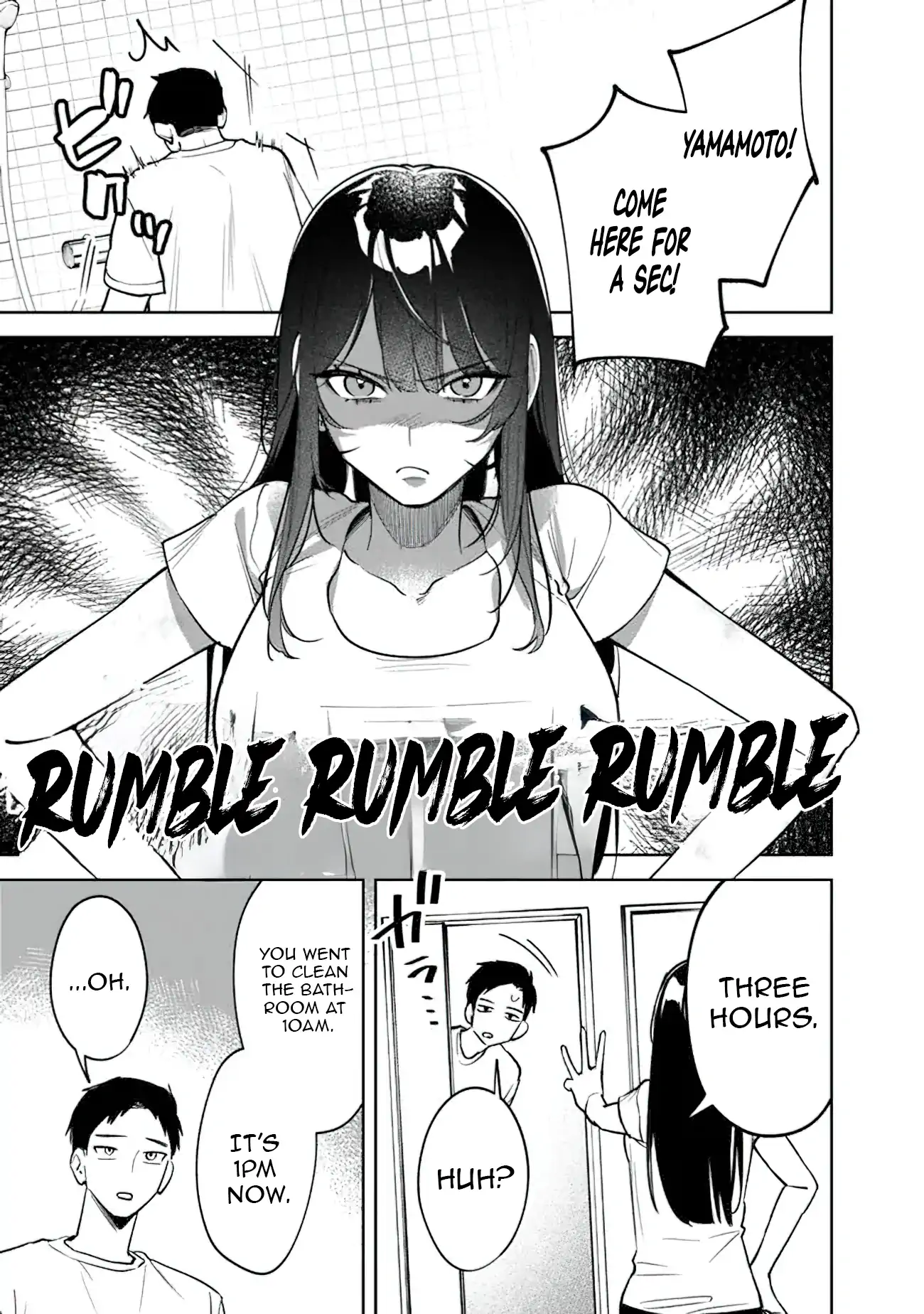 Koko Jidai ni Gomandatta Jou sama to no Dousei Seikatsu wa Igaito Igokochi ga Warukunai Chapter 17 - Page 2