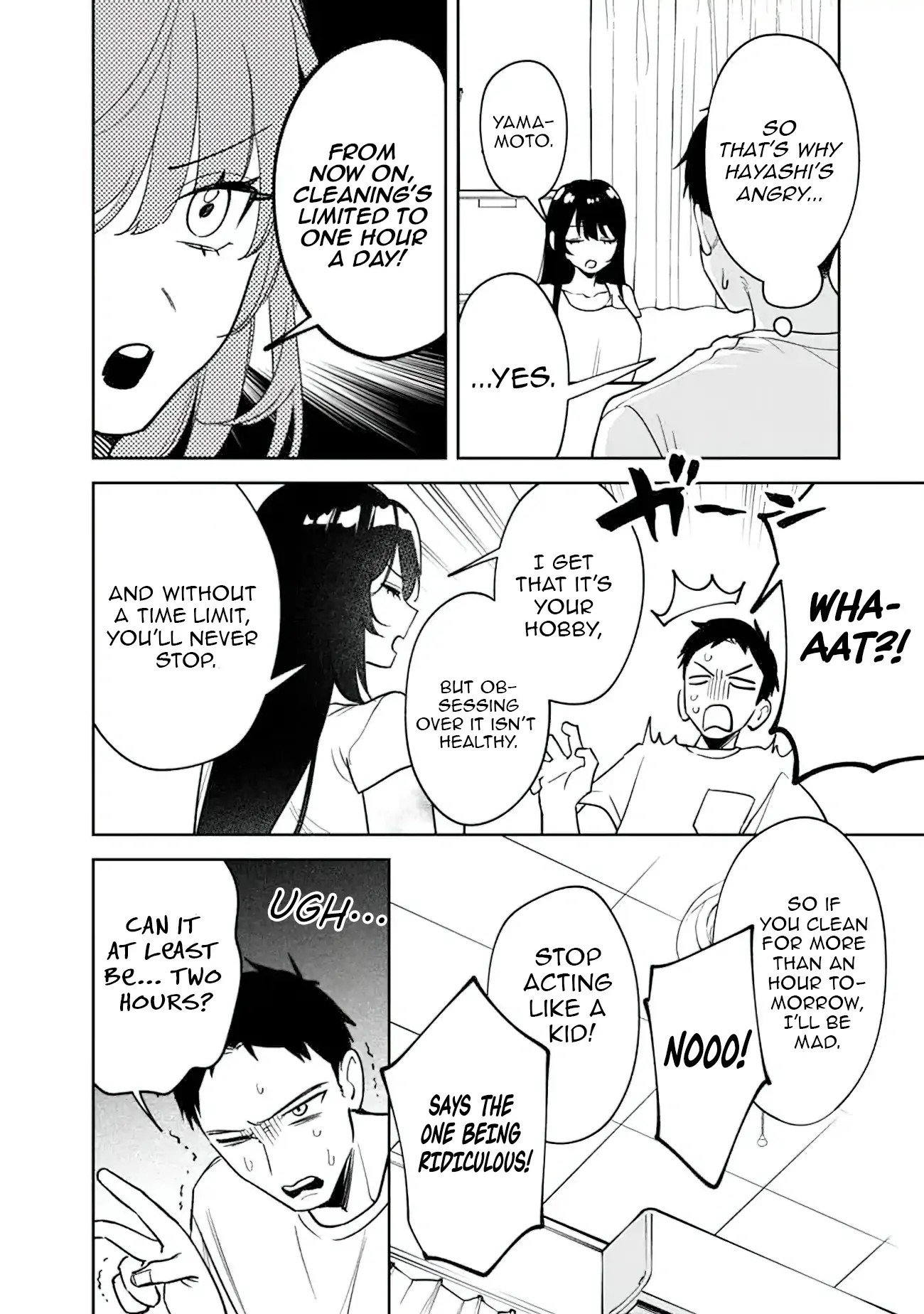 Koko Jidai ni Gomandatta Jou sama to no Dousei Seikatsu wa Igaito Igokochi ga Warukunai Chapter 17 - Page 5