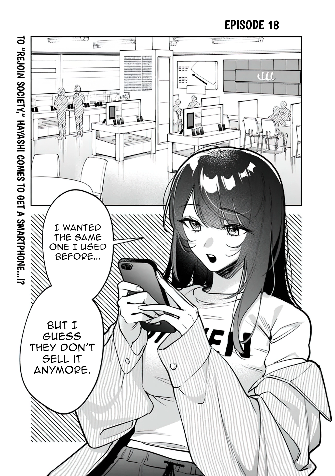 Koko Jidai ni Gomandatta Jou sama to no Dousei Seikatsu wa Igaito Igokochi ga Warukunai Chapter 18 - Page 1