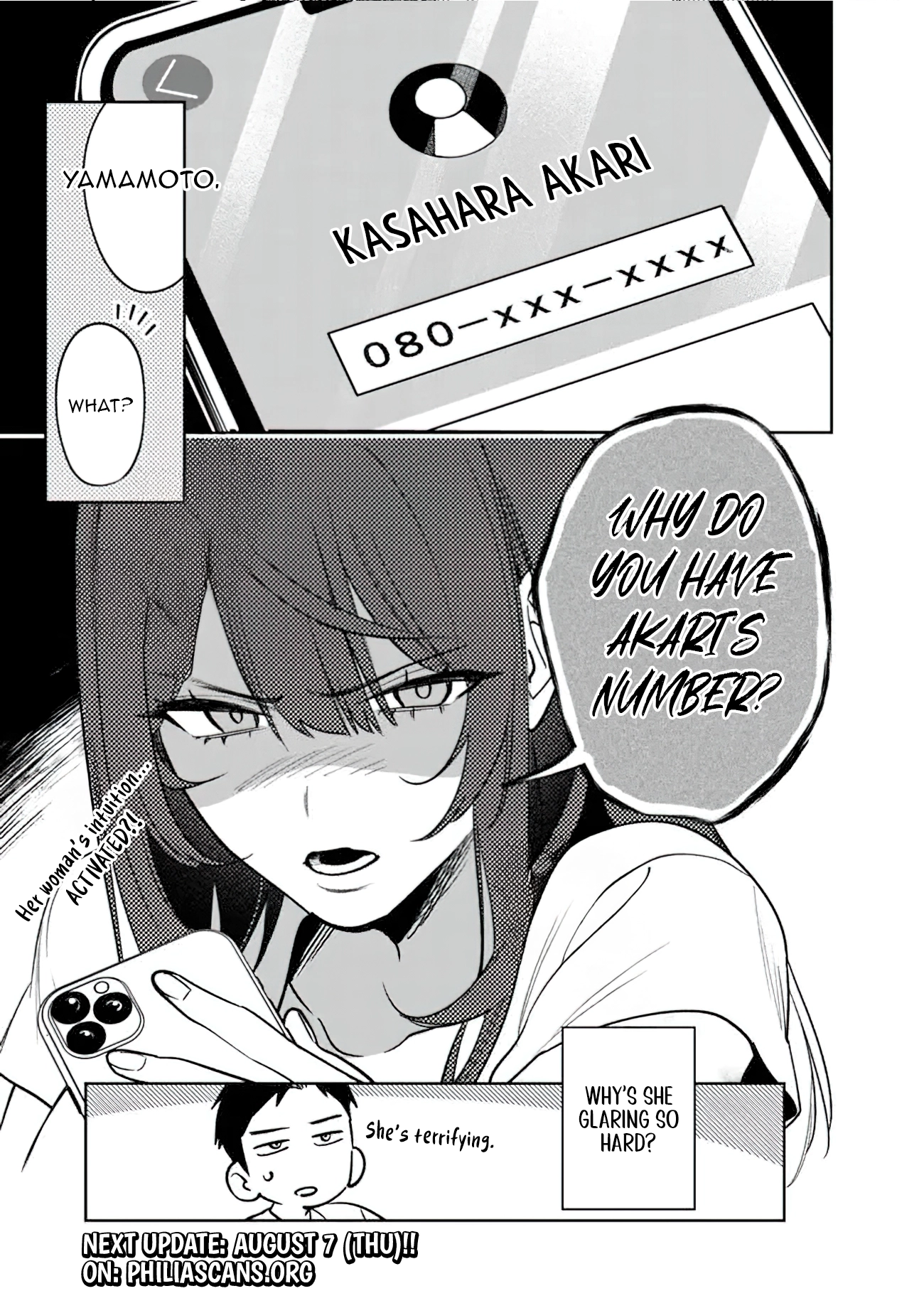 Koko Jidai ni Gomandatta Jou sama to no Dousei Seikatsu wa Igaito Igokochi ga Warukunai Chapter 18 - Page 15