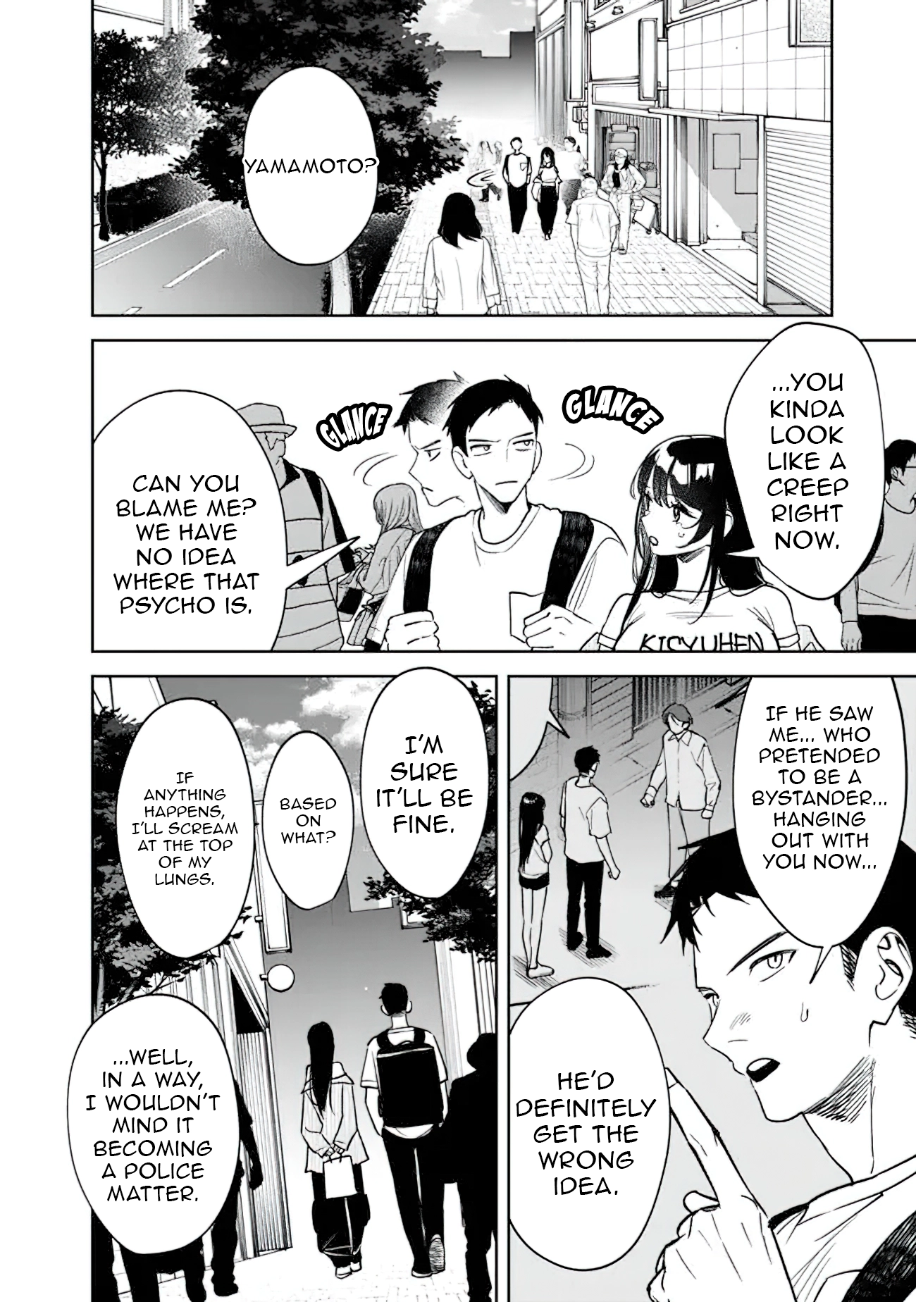 Koko Jidai ni Gomandatta Jou sama to no Dousei Seikatsu wa Igaito Igokochi ga Warukunai Chapter 18 - Page 4