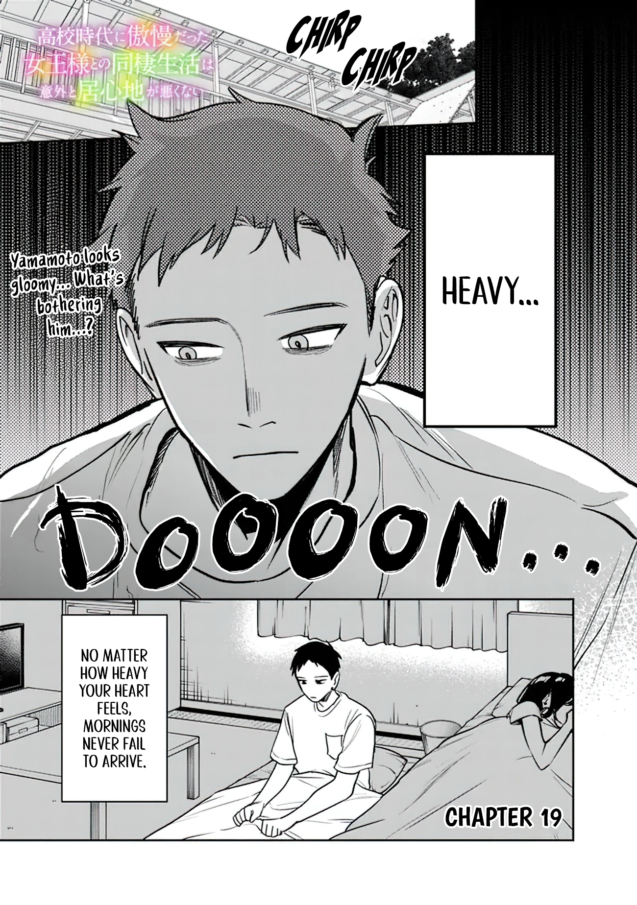 Koko Jidai ni Gomandatta Jou sama to no Dousei Seikatsu wa Igaito Igokochi ga Warukunai Chapter 19 - Page 1