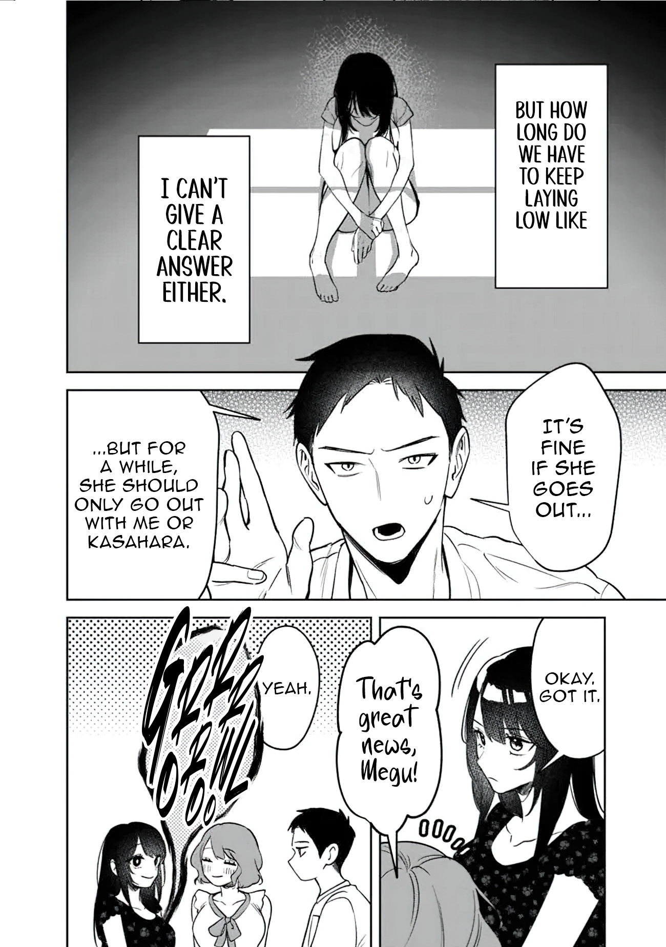Koko Jidai ni Gomandatta Jou sama to no Dousei Seikatsu wa Igaito Igokochi ga Warukunai Chapter 19 - Page 16