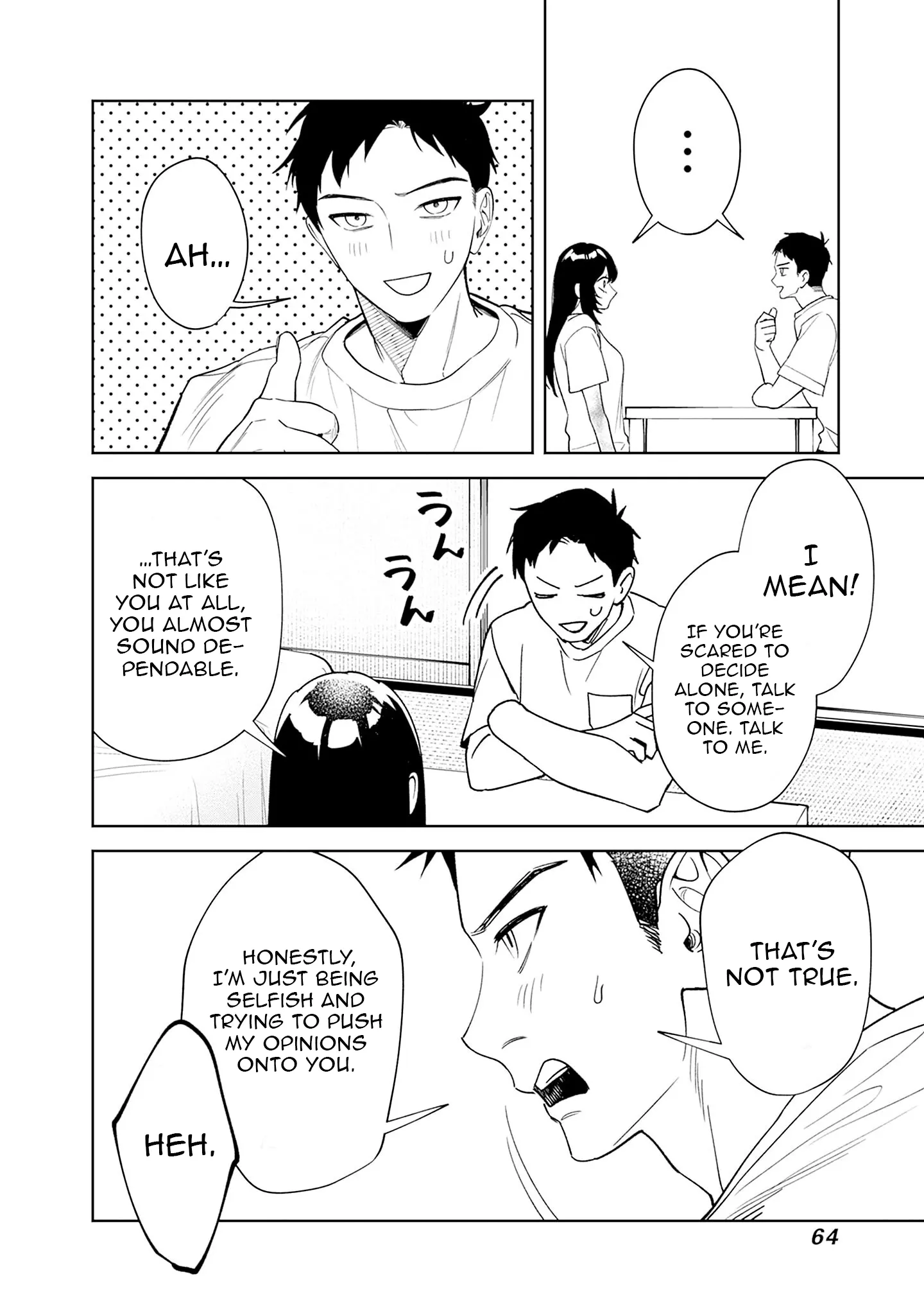 Koko Jidai ni Gomandatta Jou sama to no Dousei Seikatsu wa Igaito Igokochi ga Warukunai Chapter 2 - Page 11