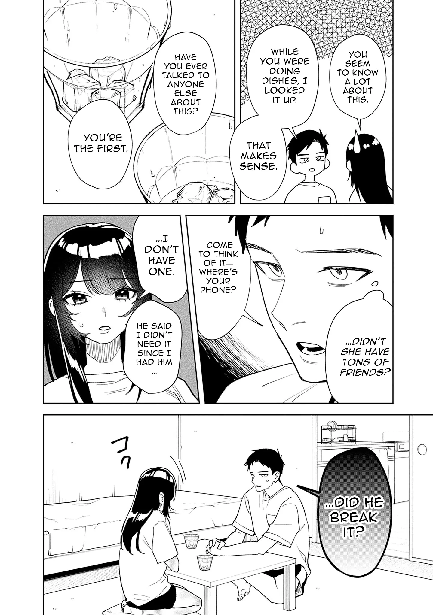 Koko Jidai ni Gomandatta Jou sama to no Dousei Seikatsu wa Igaito Igokochi ga Warukunai Chapter 2 - Page 15
