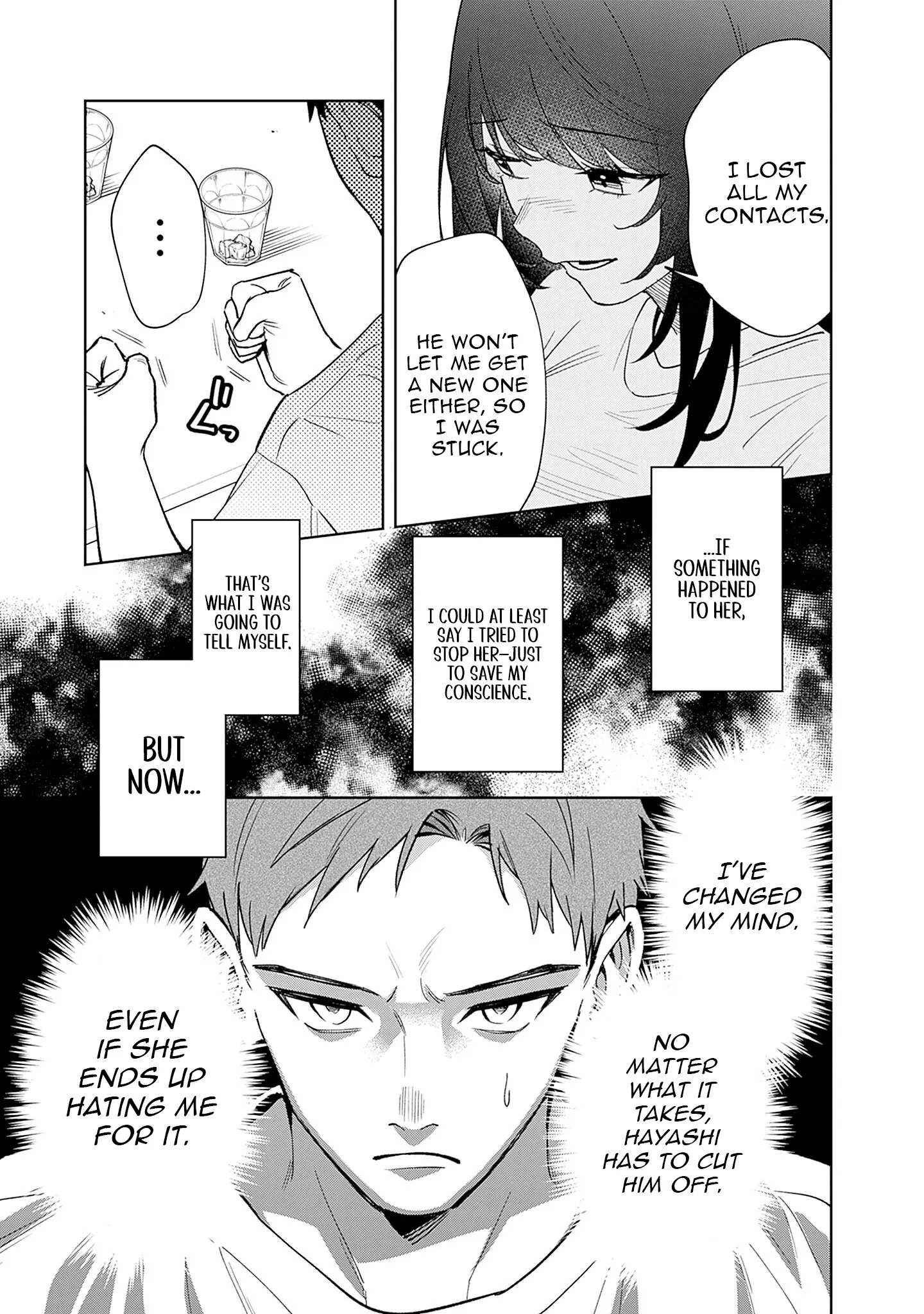 Koko Jidai ni Gomandatta Jou sama to no Dousei Seikatsu wa Igaito Igokochi ga Warukunai Chapter 2 - Page 16