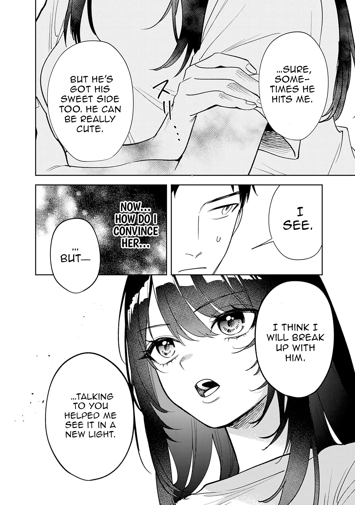 Koko Jidai ni Gomandatta Jou sama to no Dousei Seikatsu wa Igaito Igokochi ga Warukunai Chapter 2 - Page 17