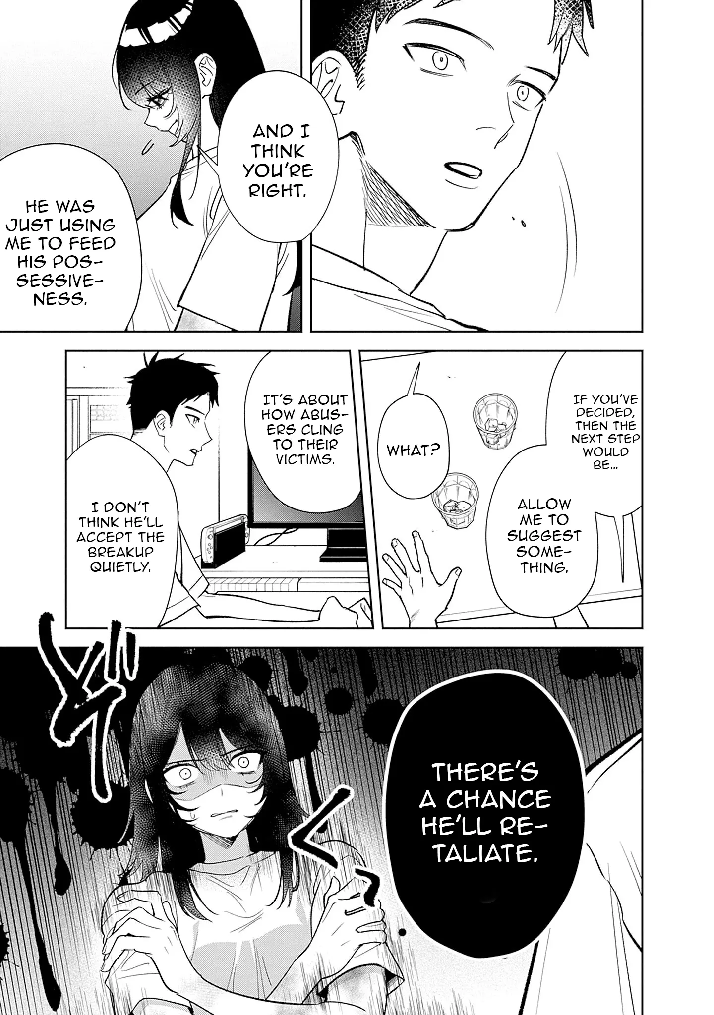 Koko Jidai ni Gomandatta Jou sama to no Dousei Seikatsu wa Igaito Igokochi ga Warukunai Chapter 2 - Page 18
