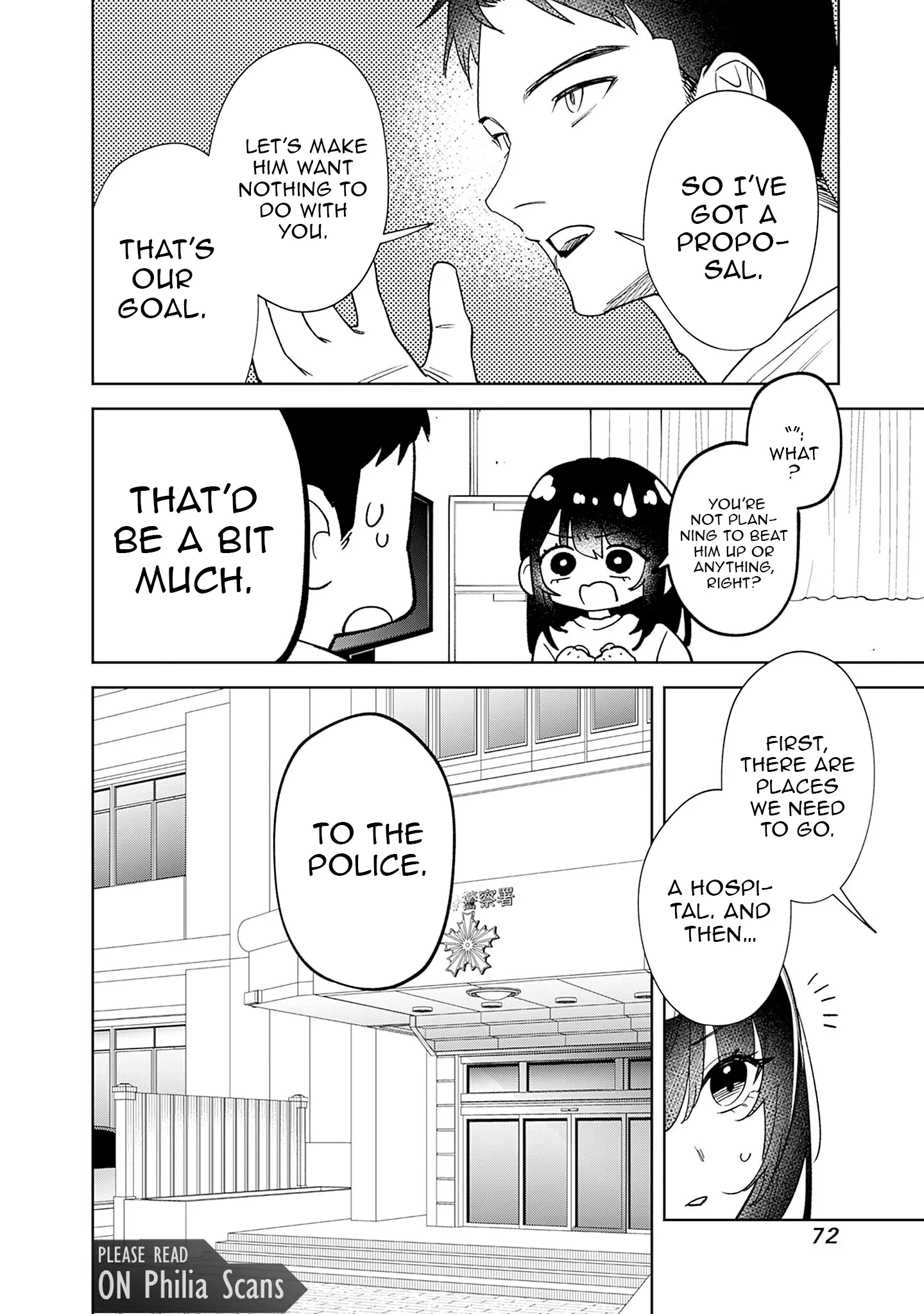 Koko Jidai ni Gomandatta Jou sama to no Dousei Seikatsu wa Igaito Igokochi ga Warukunai Chapter 2 - Page 19