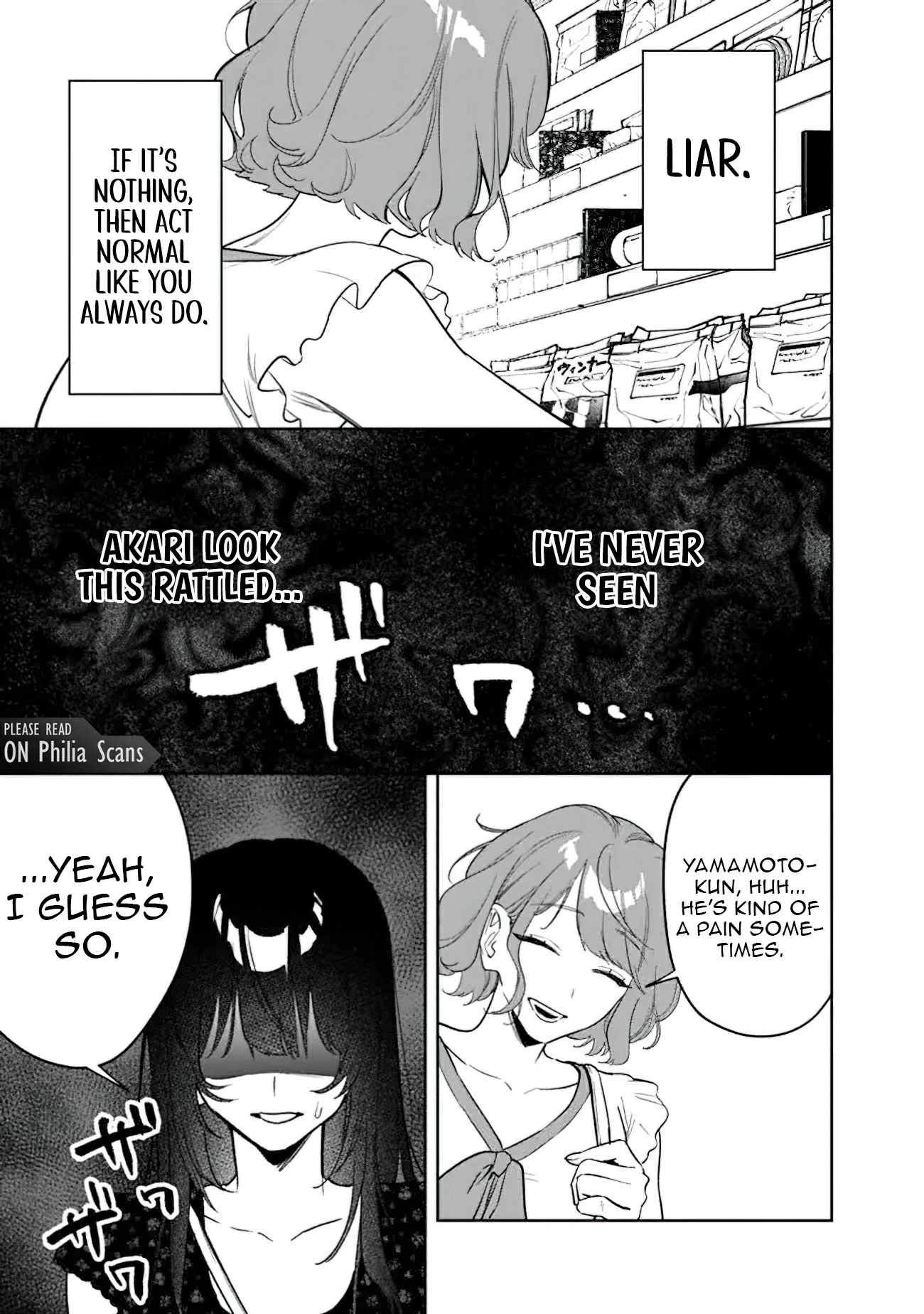 Koko Jidai ni Gomandatta Jou sama to no Dousei Seikatsu wa Igaito Igokochi ga Warukunai Chapter 21 - Page 12