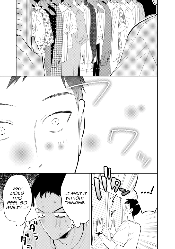 Koko Jidai ni Gomandatta Jou sama to no Dousei Seikatsu wa Igaito Igokochi ga Warukunai Chapter 23 - Page 3