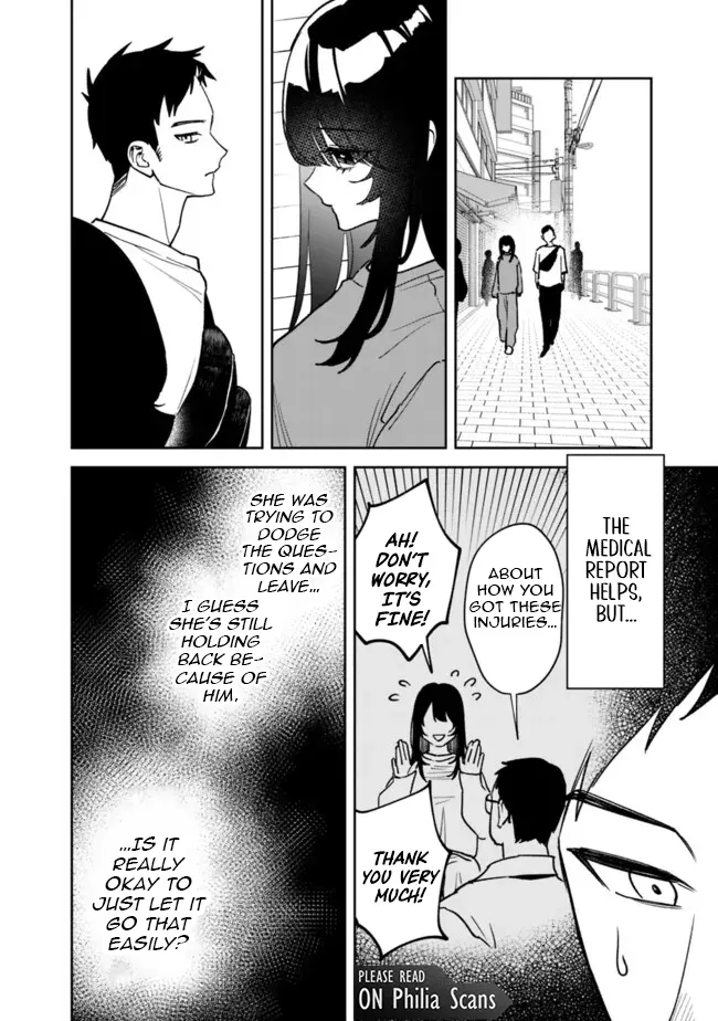 Koko Jidai ni Gomandatta Jou sama to no Dousei Seikatsu wa Igaito Igokochi ga Warukunai Chapter 3 - Page 11