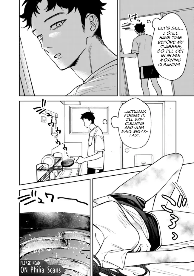 Koko Jidai ni Gomandatta Jou sama to no Dousei Seikatsu wa Igaito Igokochi ga Warukunai Chapter 3 - Page 15