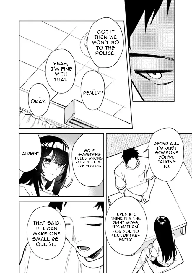 Koko Jidai ni Gomandatta Jou sama to no Dousei Seikatsu wa Igaito Igokochi ga Warukunai Chapter 3 - Page 3