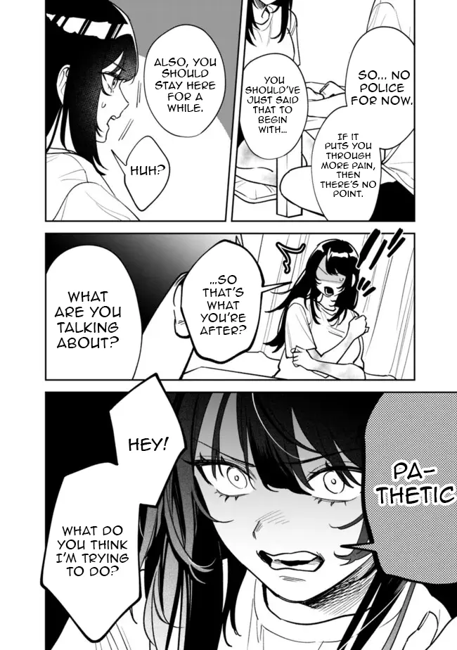 Koko Jidai ni Gomandatta Jou sama to no Dousei Seikatsu wa Igaito Igokochi ga Warukunai Chapter 3 - Page 5
