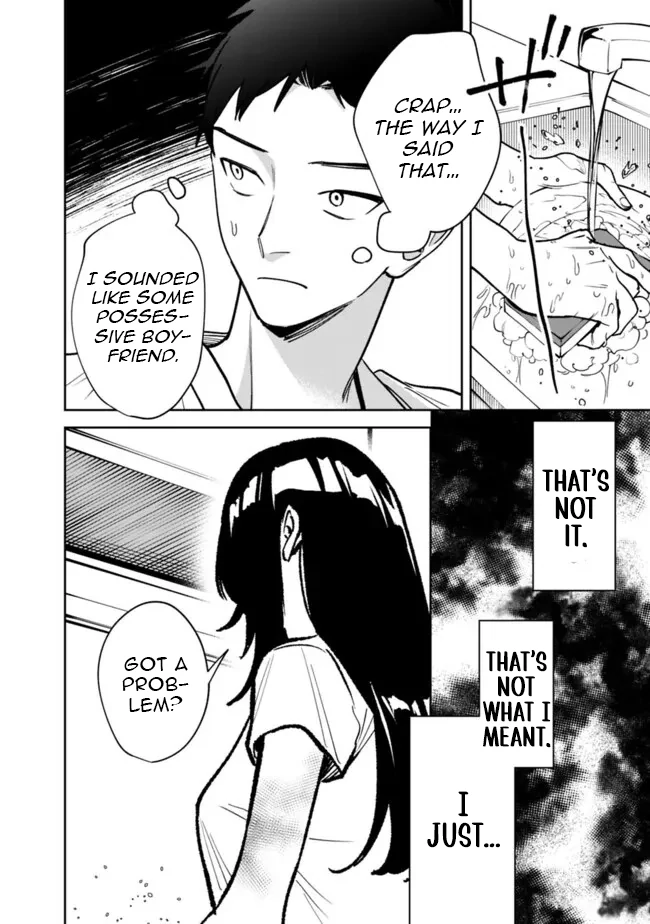 Koko Jidai ni Gomandatta Jou sama to no Dousei Seikatsu wa Igaito Igokochi ga Warukunai Chapter 4 - Page 7